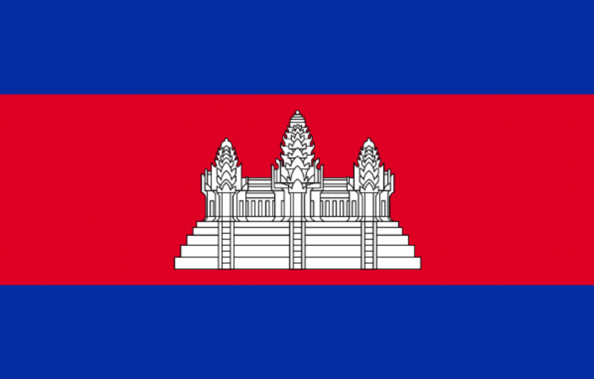 Khmer Language Cambodia